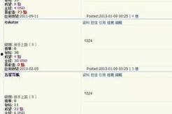 1024你懂的国产,解码国产生态的无限可能