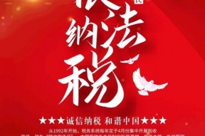 国产精品第2页,匠心独运，品质卓越的佳作盘点