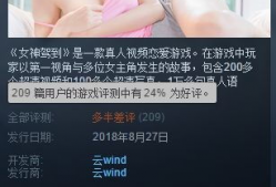 成人网国产,繁荣与挑战并存