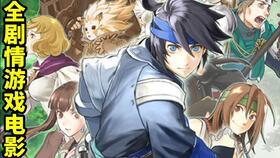 国产全黄,引领绿色环保新潮流