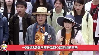 娱乐前沿吃瓜群众,揭秘“吃瓜群众”背后的娱乐前沿