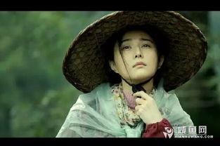 国产特级毛片潘金莲