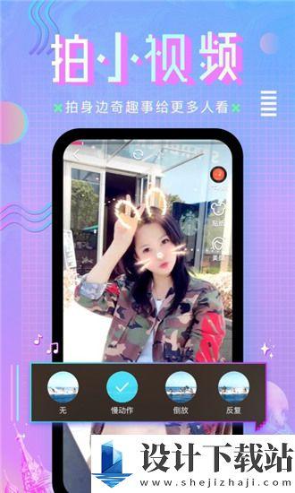 国产4p在线,创新驱动,构建中国品牌新生态