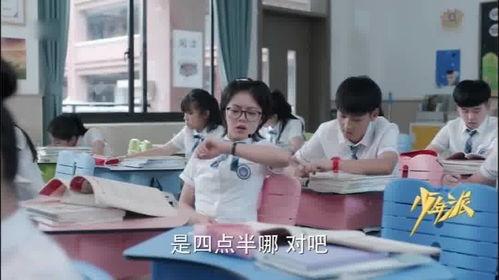 娱乐吃瓜酱课堂,揭秘娱乐圈那些不为人知的幕后故事