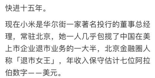 吃瓜娱乐文案短句霸气,霸气短句演绎吃瓜娱乐新风尚