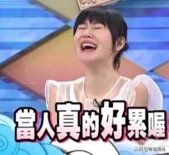 南昌吃瓜娱乐圈事件是真的吗