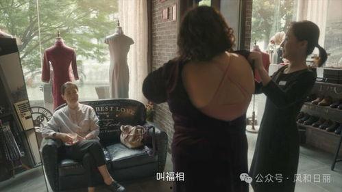 国产阿姨,传承匠心，描绘新时代女性风采