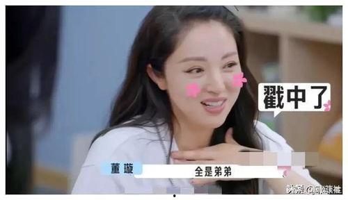 匿名娱乐圈吃瓜爆料