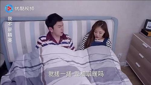 在线播放国产小情侣,国产小情侣在线播放甜蜜互动，网友直呼“太甜了！”