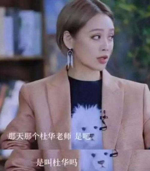 娱乐坏姐姐吃瓜视频,坏姐姐吃瓜视频带你领略幕后风云