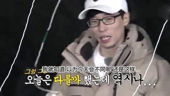 娱乐坏姐姐吃瓜视频,坏姐姐吃瓜视频带你领略幕后风云