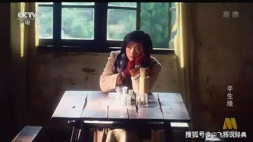 国产乱片真实,真实背后的隐秘世界