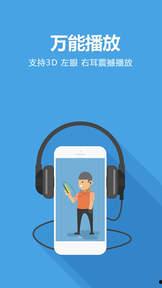 1024手机国产看片,探索国产影视新天地