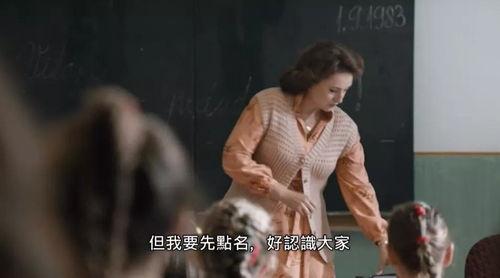 娱乐吃瓜酱电影预告,悬疑剧情引观众期待!