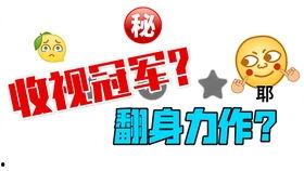 吃瓜娱乐有限公司