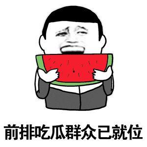 娱乐吃瓜酱不想上学,拒绝学生身份,追寻自由人生