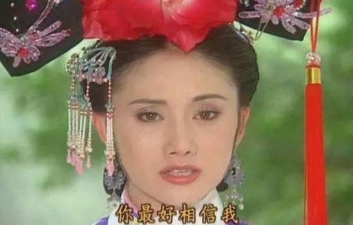 娱乐吃瓜爆料贵妃是谁