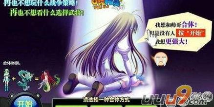 国产乱色