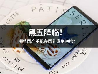 国产第9页