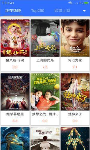 国产高清视频播放,引领视听新潮流