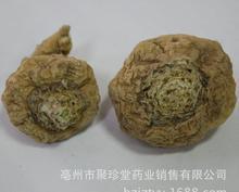国产特黄