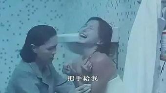 国产女同调教