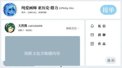 国产资源福利