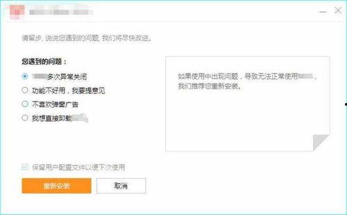 国产资源福利